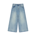 Got The Key Women’s Vintage Wash Wide Leg Jeans